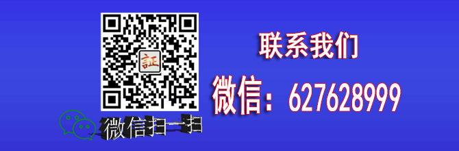 证书制作定做网联系方式
